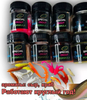 Приманка силиконовая Флагман в банке (7-8 шт.), аромат сыр (в ассортименте)