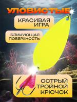 Блесна "AMAGU" Atom 28 гр. цв.12 (chartreuse)