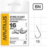 Крючок Nautilus Sting Опарыш S-1122BN  №16