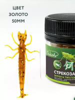 Силиконовая съедобная приманка Takedo Стрекоза 8 шт.