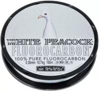 Леска "BALSAX" White Peacock флюорокарбон 0.35 100м