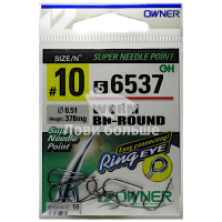 Крючок OWNER 56537 Worm BH-Round BC №10 (10 шт.)