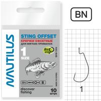 Крючок Nautilus Sting Offset SSW 1006 №1