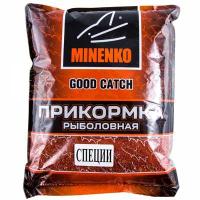 Прикормка MINENKO GOOD CATCH Специи 700 гр.