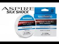 Леска Shimano Aspire Silk Shock 150м 0,125мм 1,7кг (ЯПОНИЯ)
