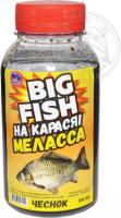 Меласса "BIG FISH" на карася Чеснок 250мл (Три кита)