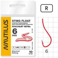 Крючок Nautilus Sting Красный червь S-1121R № 6