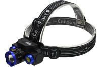 Фонарь налобный "СИБИРСКИЙ СЛЕДОПЫТ-Люкс", 1 LED + 2 COB, zoom, аккум. 220В, USB