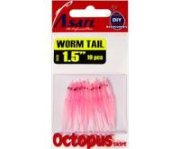Октопус Asari Worm Tail 1.5" (#08-Flo Pink)