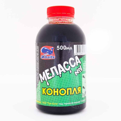 Меласса ароматизированная №1 Конопля 500мл (Три Кита)