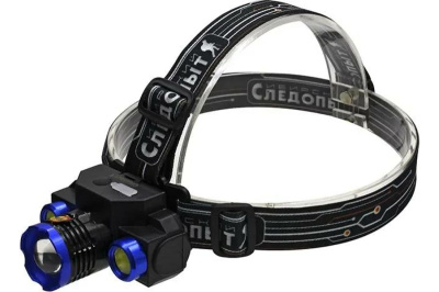 Фонарь налобный "СИБИРСКИЙ СЛЕДОПЫТ-Люкс", 1 LED + 2 COB, zoom, аккум. 220В, USB