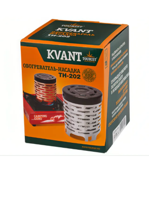 Обогреватель-дожигатель Tourist Kvant TH-202
