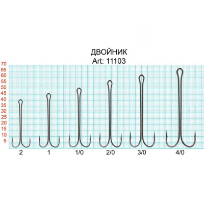 Крючок-двойник "FISH SEASON" с длин. цевьем №1 BN 7шт 11103-01F