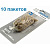 Мешок Nautilus PVA Rectangular Bag with rope 70*140мм NPM7140