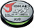 Леска плет. "DAIWA" J-Braid X8 chartreuse 0.16 150м
