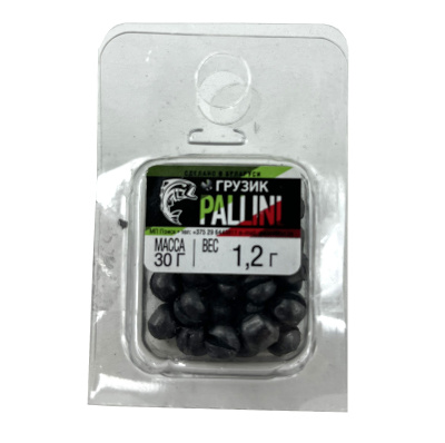 Набор грузил-дробинок однокалиберных "PALLINI" 1,2 гр. (30 гр.)