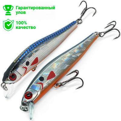 Воблер "KOSADAKA" Wins XS 75SP суспен. 5.5г GTC