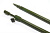 Стойка для грунта Nautilus Carp Bankstic  50-90см*