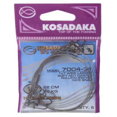 Поводок "KOSADAKA" Classic 22см 10кг 1x7 (5шт) KS-7004-11