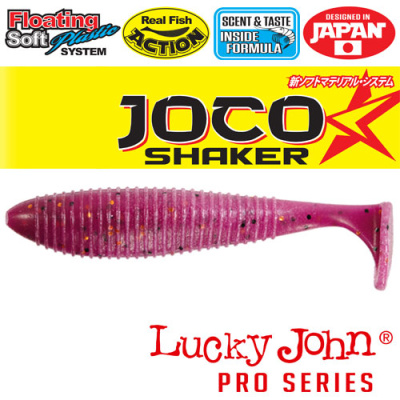 Виброхвост "Lucky John" Pro S Joco Shaker "съедоб." плав. 08,89 4шт 140302-F04