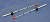 Сторожок Strike indicators 4250
