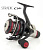 Катушка Shimano STRADIC CI4+ 2500RA 
