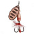 Блесна "SAVAGEAR" SG Rotex Spinner №2 5.5г 02-Cooper 42119