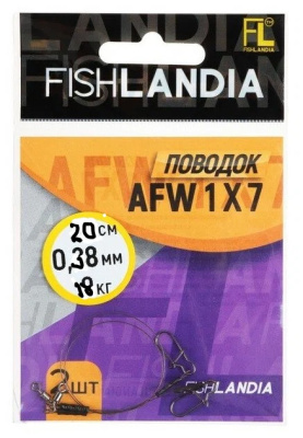 Поводок "Fishlandia" AFW 1*7 0.38мм 20см 18кг 2шт