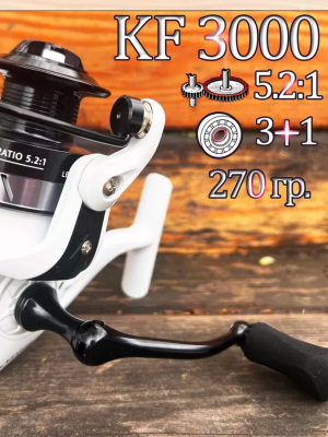 Катушка "Admiral" KF3000 (3+1 подш.)