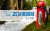 Термос Zojirushi SJ-SD 12-RA RED 1.2 L красный