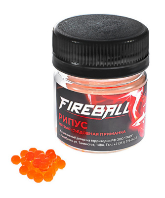 Мягкая приманка "Takedo" Рипус Fireball 5 мм Оранжевый (икра)