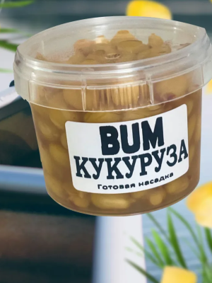 Кукуруза "BUM" натуральная 140 гр.