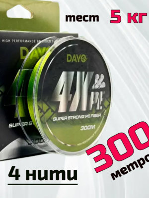 Плетёный шнур DAYO 4X PE Green 4x 300 м 0.12 мм