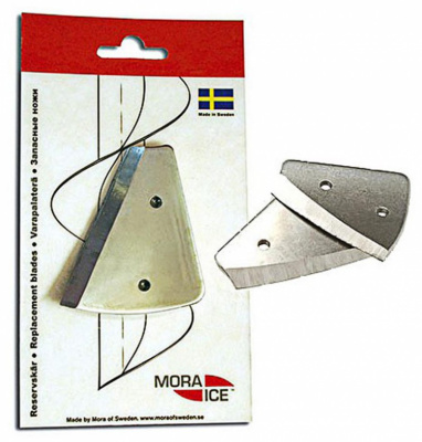 Ножи для ледобура Micro, Pro, Arctic, Expert и Expert PRO диам.150мм (Швеция)