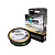 Леска плетеная Power Pro Super8Slick 135м зеленая 0,28/20кг