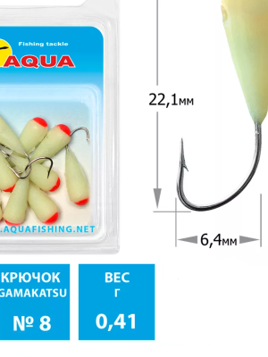 Мормышка фосфорная Aqua Конус №81 кр.08, 0.41 гр.