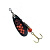 Блесна "MEPPS" Comet Black Fury №3 OR BL