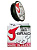 Леска плет. "DAIWA" J-Braid X8 Dark Green 0.16 150м
