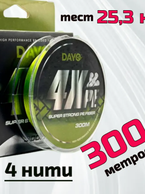 Плетёный шнур DAYO 4X PE Green 4x 300 м 0.40 мм