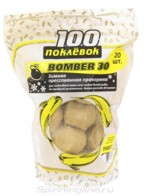Прикормка зимняя 100 Поклёвок Bomber Гаммарус 0.5кг 20шт (прессованная)