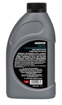 Масло моторное "HIDEA" 2T 1л