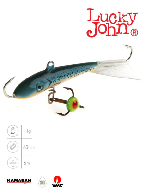 Балансир "Lucky John" Fin 60мм+тройник 71413-53
