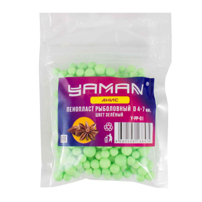 Пенопласт рыболовный Yaman Анис, d 4-7 мм, цв. зелёный (уп. 250 шт)
