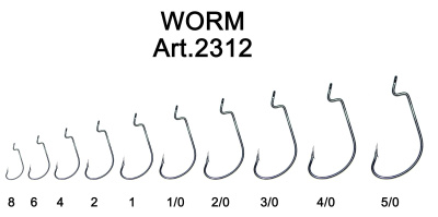 Крючок "FISH SEASON" Worm №1 BN 5шт офсет. 2312-01F