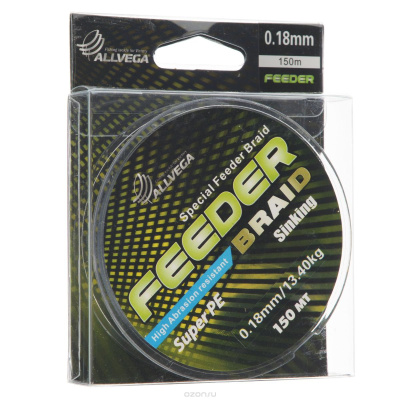 Леска плет. "ALLVEGA" Feeder Braid темно-сер. 0.18 150м
