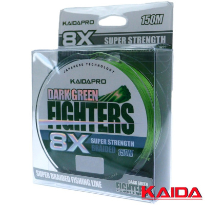 Плетёный шнур "KAIDA" PRO FIGHTERS Dark Green 8x 150м 0.35 мм