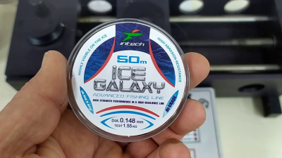 Леска "Intech" Ice Galaxy гол. 0.148 50м
