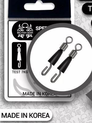 Вертлюг "Big Fish Gear" быстросъемный Speed Swivel Connector №14 (10 шт.) 