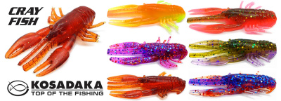 Приманка силик. "KOSADAKA" Crayfish 63мм MOS 5шт