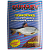 Прикормка "DUNAEV" Плотва 900г